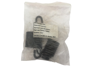 У78 Комп.амар.пружин Parther - фото 74900 У78 Комп.амар.пружин Parther - фото 74900