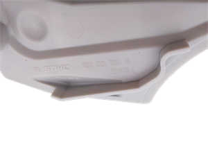 У49 Крышка маслонасоса MS 180 1130-021-1100 - фото 74965