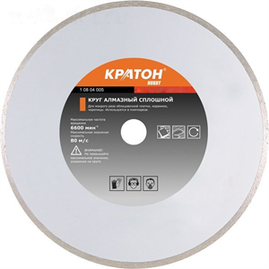 Диск алмазный КРАТОН 180*2.2*22.2 сегментный 10803004 - фото 75172