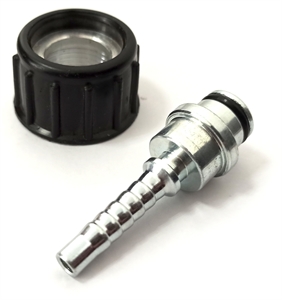 Ш115 Гайка (латунь) М21х1,5 + фитинг (пресс-нипель) STIHL - фото 76705 Ш115 Гайка (латунь) М21х1,5 + фитинг (пресс-нипель) STIHL - фото 76705