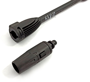 Струйная трубка Karcher К2-К7 (аналог Китай) 2.642-725.0 - фото 76970