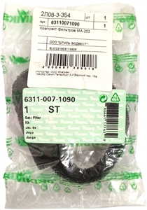 Ж12 Комплект фильтров 6311-007-1090 - фото 77616