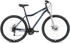 Велосипед Altair MTB HT 29  2,0 disc темно-синий/серебристый - фото 77648