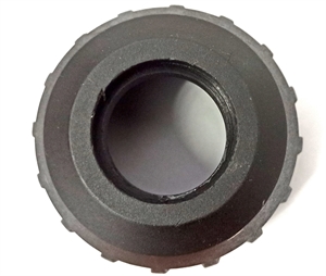 Крышка передняя RH300 PATRIOT 013531707 - фото 77795