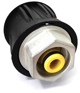 Быстроразъемная муфта 4.470-041.0 аналогдля KARCHER - фото 79276