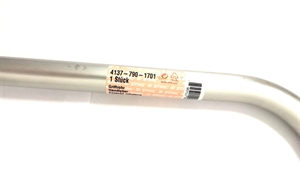 Трубчатая рукоятка STIHL 4137-790-1701 - фото 79288