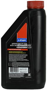 Масло для цепи LIFAN 1л. - фото 79303