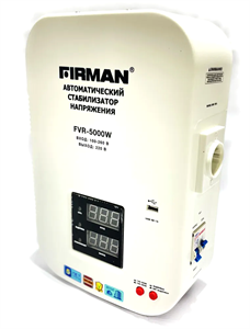 Стабилизатор Firman FVR-5000W - фото 79797