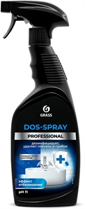 Средство для удаления плесени  Dos-spray  (флакон 600 мл), 125445 - фото 79843