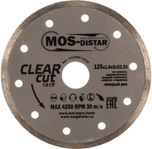 Диск алмазный MOS-Distar Clear Cut (чистый рез) 125*1,6*5*22,23 - фото 80231