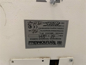 Завеса с водяным источником тепла КЭВ-29П2121W Тепломаш УЦЕНКА - фото 81390