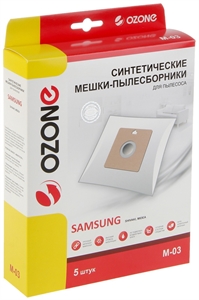 Пылесборники синтетические SAMSUNG VP-77 OZONE micron M-03 5шт. - фото 81600